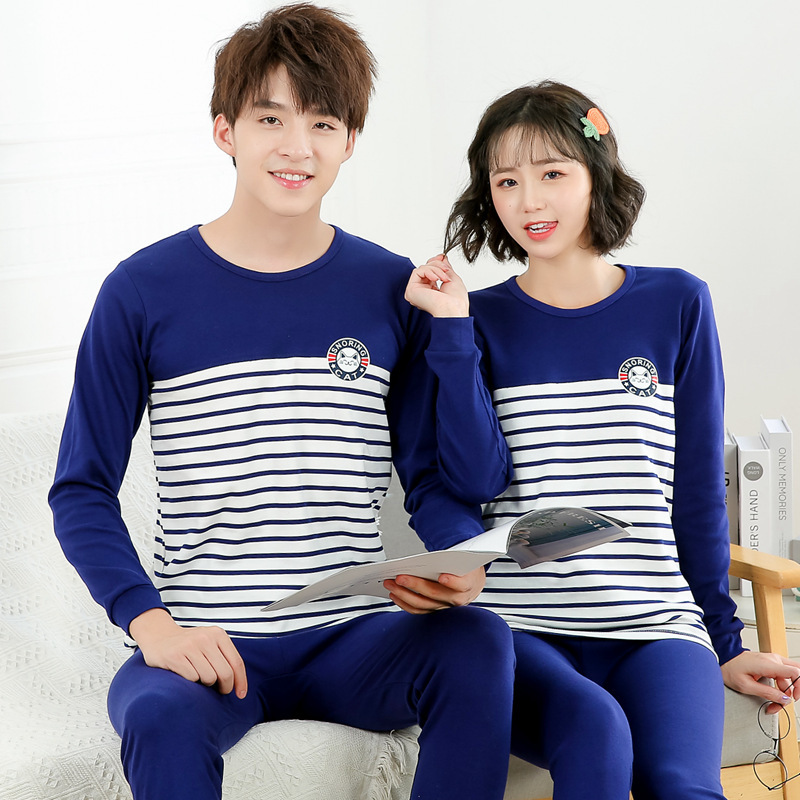 HLM 네이비 스트라이프