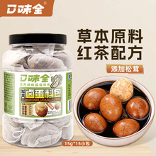 ���ײ��~���u�ϰ������u���{�ϰ�С����͵���С���b�{�ϰ����l