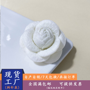 �͹ŷ�ʽС���Lɽ�軨��ᘲ�ˇ������ʿŮʿ���b�b��ػ��e����