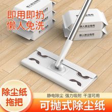 �o늳��m���ϰ�һ������ϴ�ϲ�ƽ����ò��ذ��ϵ����m�ɝ񼈽�S