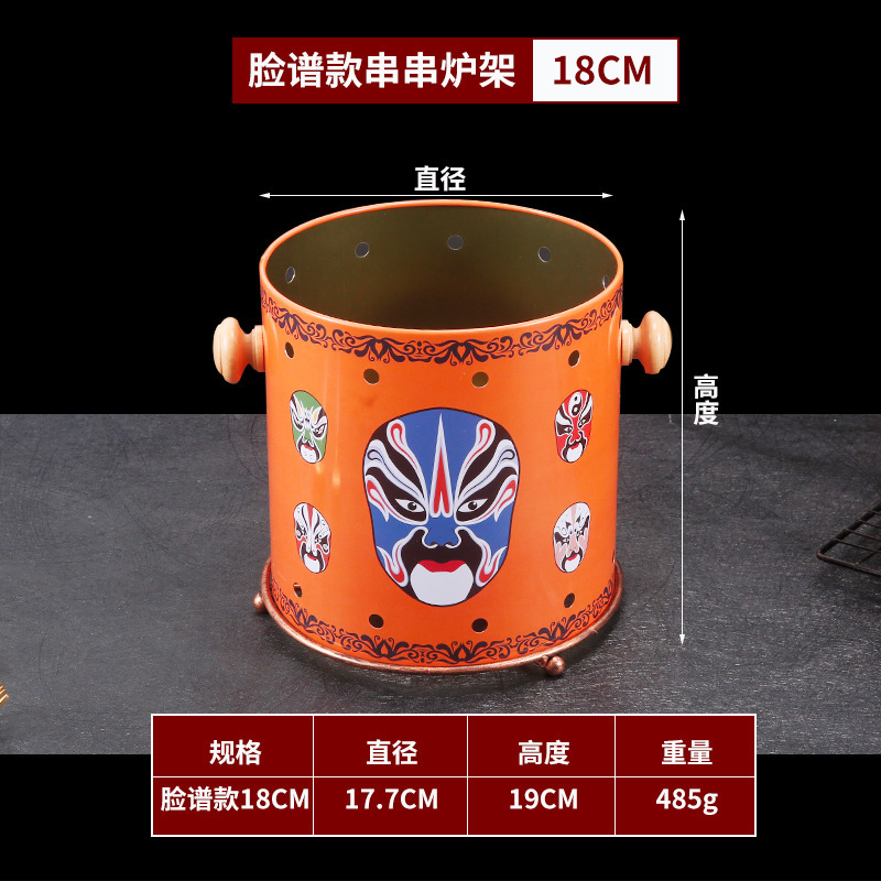 ステンレス中国風串鍋麻辣牛腹鍋鉢鶏専用鍋アルコールストーブ小鍋しゃぶしゃぶ鍋|undefined