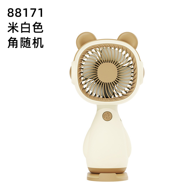 USB ハンドヘルド漫画かわいいミニファンポータブルデスクトップ学生強風超長寿命小型ファン|undefined