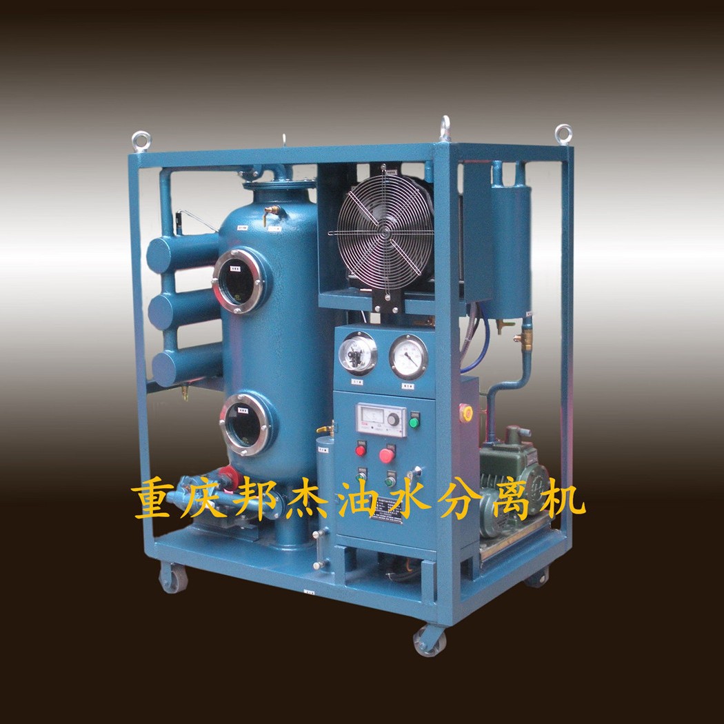 ZDJ-30Һѹ����ˮ���������黯��ˮ��������