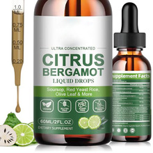 TK���R�d�羳����Sֱ�N���ٷ��ָ̼t����ԭζ�΄�60ml ��O EM