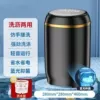 High-end black [copper motor-blue light antibacterial-national joint insurance]