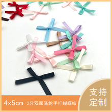 2�ֽz��С�����Y�o�ϰ��Ʒ�l�����0.6cm�p���]�ִ�����Y