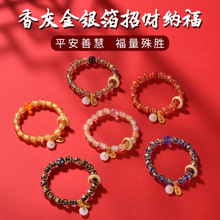 ��������ִ������Ů��ؔ�{���𲭷����R���ξ��^���u�Ʒ���l