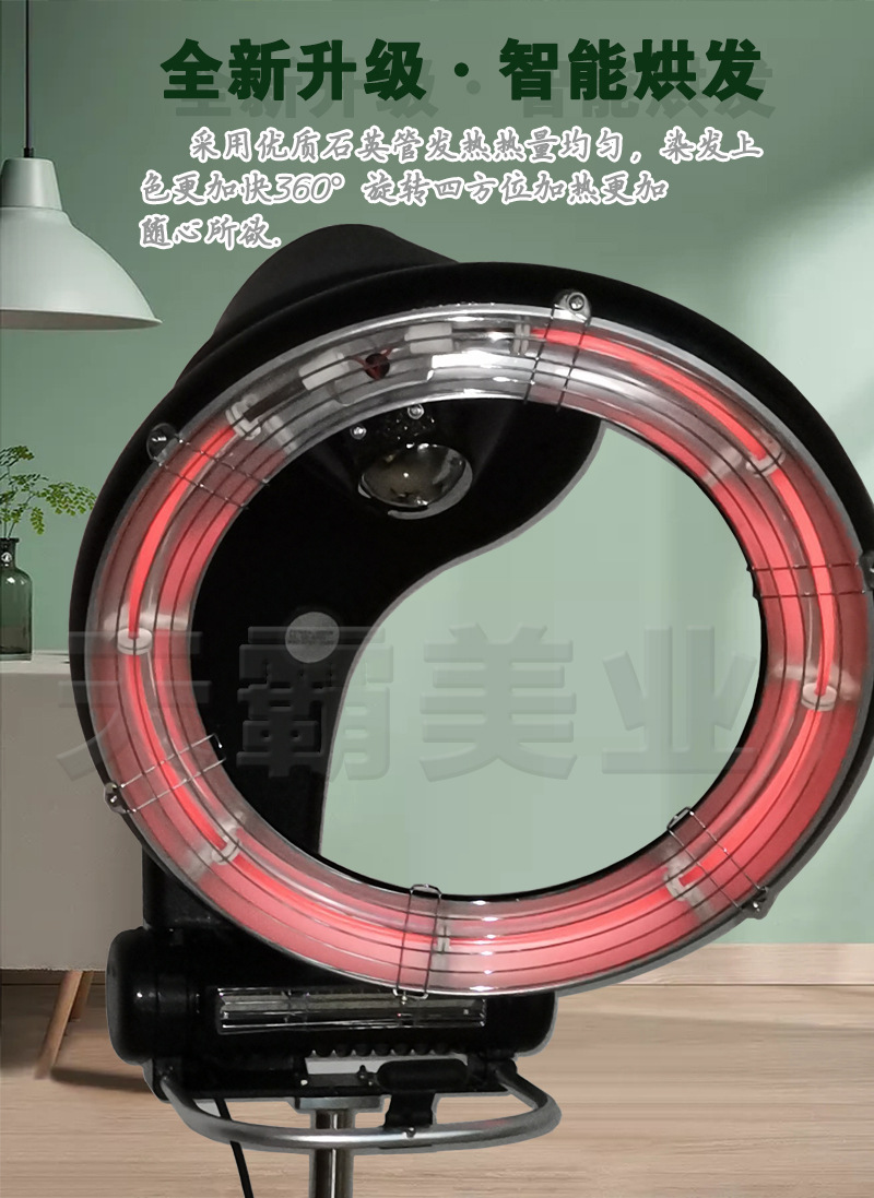 7082S详情制作_04