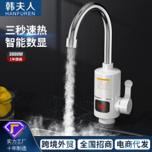 �羳���� �S��ֱ�N늟�ˮ���^�N������ʽ��ٟ�ˮ��늼ӟ������l