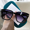 Square advanced fashionable sunglasses, high-quality style, internet celebrity