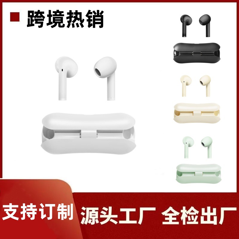 Wireless Bluetooth Earphones E18 with Noise Reduction, True High-Quality Sound, Long Battery Life, Gaming and Music Listening, 2025 New Model, Semi-In-Ear Type