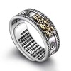 [Niu Make Money Kun] Taiyin S990 Men and Women's Transfer to Fortune Ring Ring Domineering Finger in the Domineering Finger