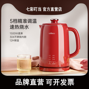 �߲ʶ���늟�ˮ��QC-SS20���ß�ˮ�ر���һ�wȫ�a�ز��P��_ˮ��