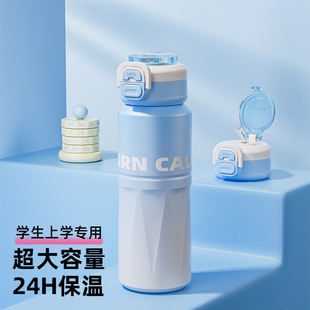 ��ʿ���ر�������ˮ����316��y���P䓠F�豭��Ů�\�ӌW��ˮ��