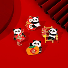 �����Ї��L������؈���¸����󼪿ɐ���؈���b�����������b�Ʒ