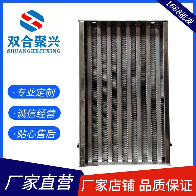 艾灸仪散热器中冷器装置三元催化除烟管带汽车高效散热口琴式结构