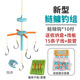 other product image