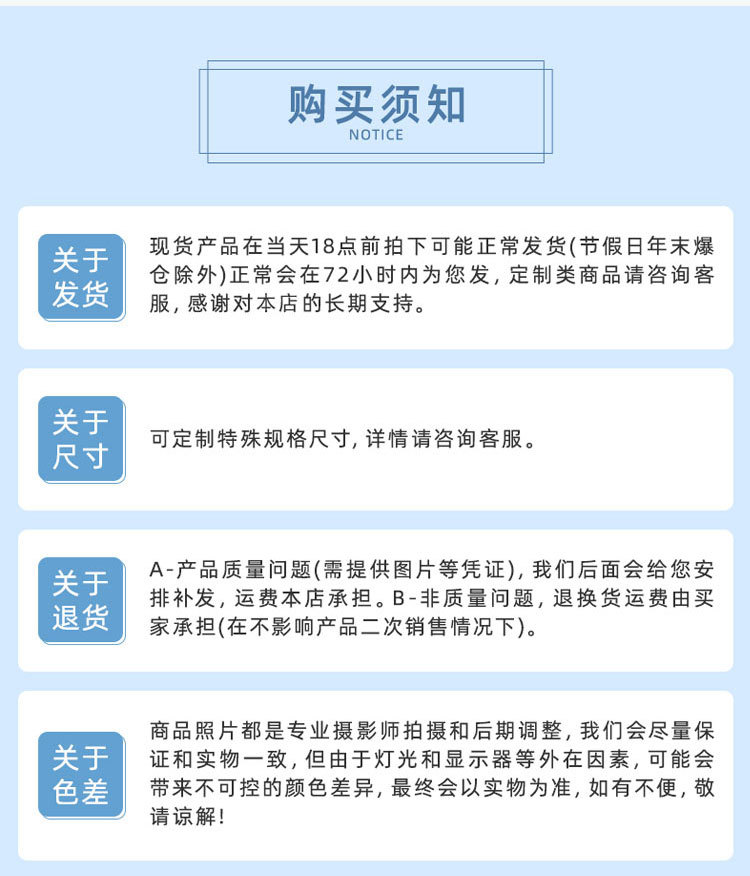 仿兔毛_17.jpg