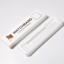 源头厂家支持打样设计高档抽拉表带盒子 智能表带包装盒