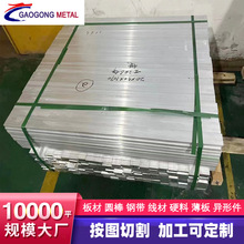 ���v4e��ĩ䓈A������ ��Ӳ����ĥ�_��V4E��ĩ�����0 ��