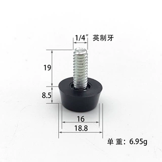 1/4英制中号调节脚可调脚垫调节脚垫铁质镀锌跨境直销