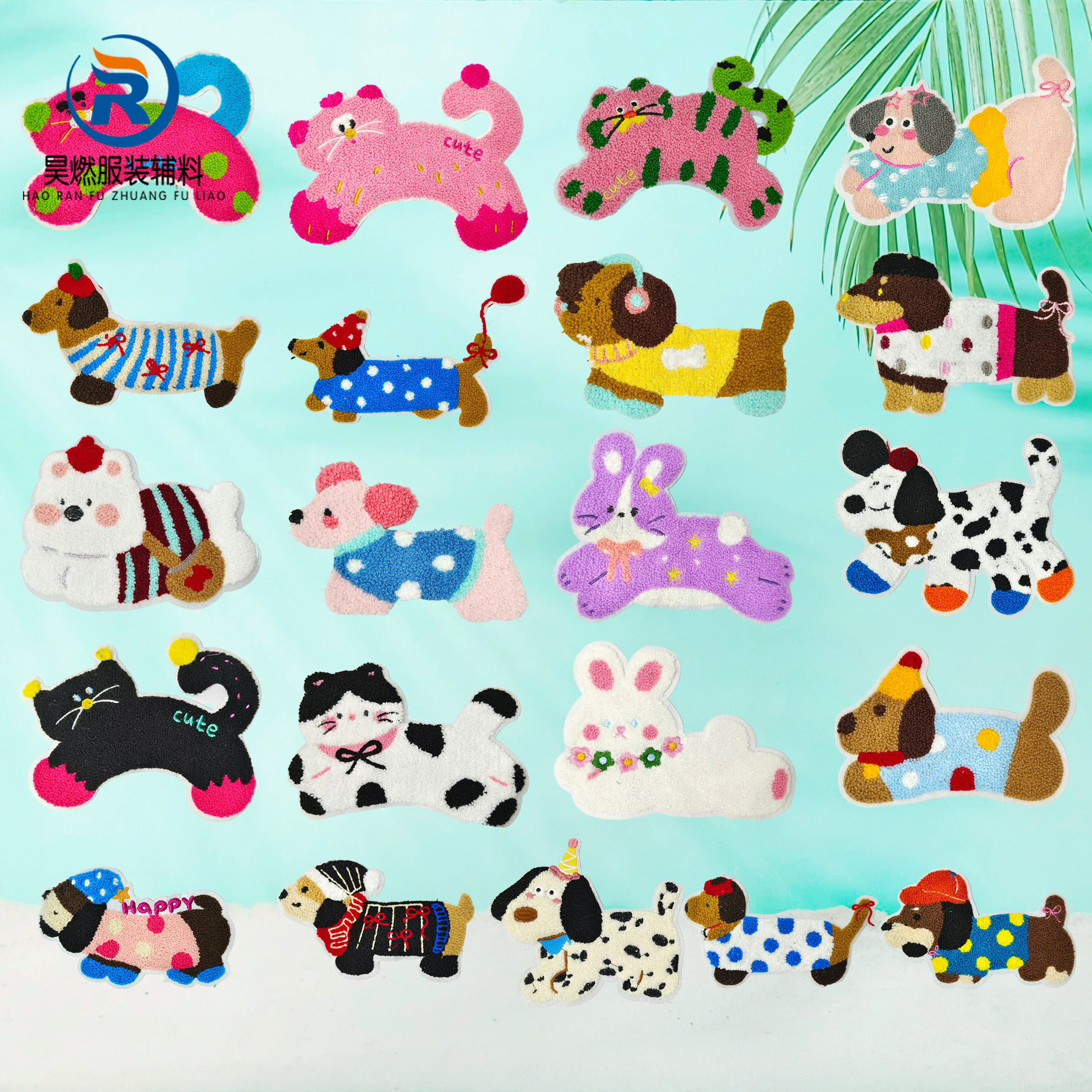 新款可爱 小众电脑 毛巾刺绣冒险布料可爱小猫小兔服装帆布包辅料