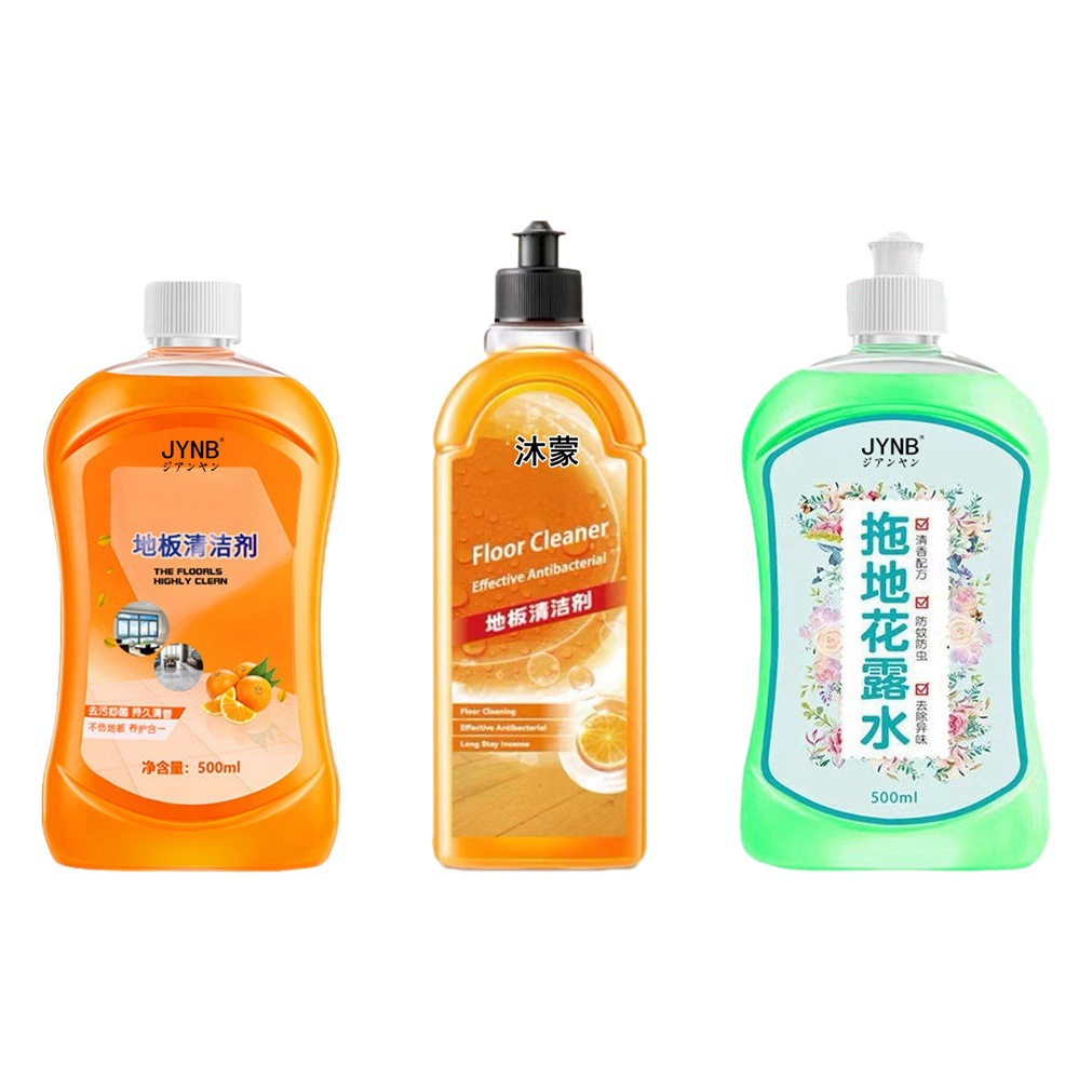 2.5L Mopping Liquid Floor Cleaner Mopping Toilet Water Descaling Antibacterial Floor Liquid Osmanthus Mopping Liquid Spot Factory