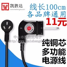 �����nʽ�๦��늟���Դ��늳����������_�P��늻�偾��B�Ӿ�