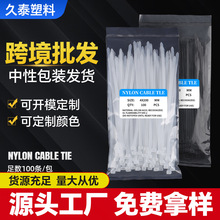 ��������cable ties�S�����l����100�lС�����Q����������������