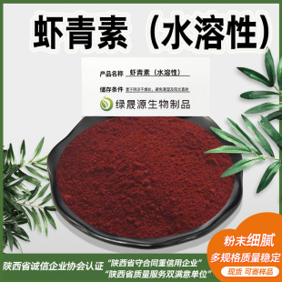 ˮ�����r����΢�ҷ� 2%5%10%ʳƷԭ�������t����۶�Ҏ��F؛����