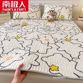 四件套;纤维被;冰丝席