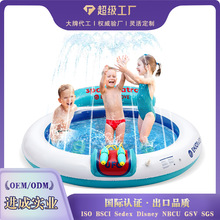 厂家现货UFO系类喷水池带喷水枪儿童戏水池互动游戏池亚马逊泳池