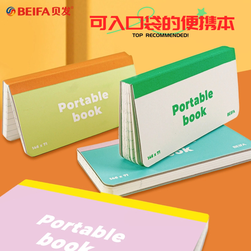 Agenda portátil Beifa, mini cuaderno de bolsillo, lindo cuaderno de estudiante, agenda, diario