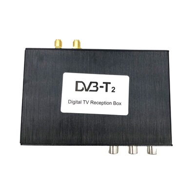 CAR CAR CAR Digital TV Box DVB-T2 Double Antenna Set Top Box Dolby AC3 H.264