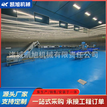 小型水果克重分选机 苹果选果分选机器 柑橘分果机 一机多用