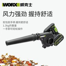 ʿWU230LCʽСͳmôҙC20V늹LC