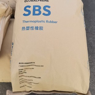 SBS���܏����w/���L�s3411/���z����Ʒ�ȿ���ԭ����