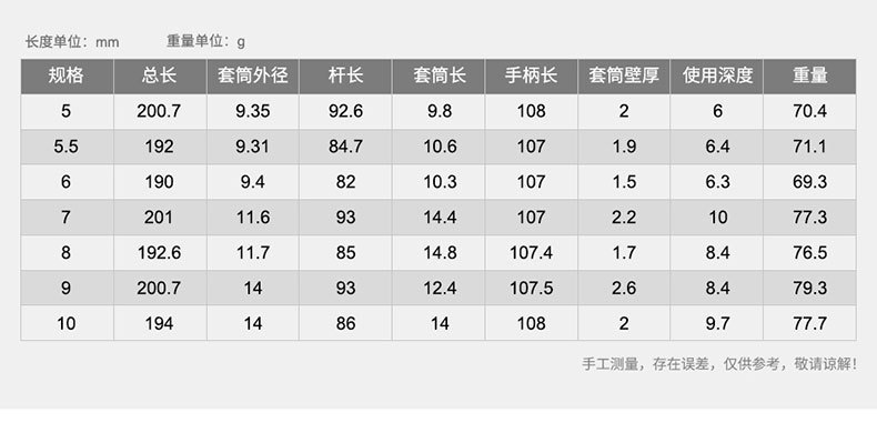 详情图04.jpg