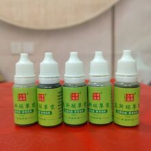 新疆乌斯曼草草汁原液乌斯玛草液滋养液乌斯玛草草浆