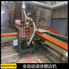 ȫ�Ԅ��ĸ�唵���߅�C �LͲʽ��߅�и�� ����߅�Ԅӻ���߅����