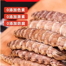 �O���弴ʳƤƤ�r�ɺ��r��ʳ�خa���}�r���r�⎧���ЋD��ͯ��ʳ