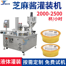 Һ�w�z�ұ����b�C�� ����ȫ�Ԅ��䱭�u���㹽�u֥���u���ڹ��b�C