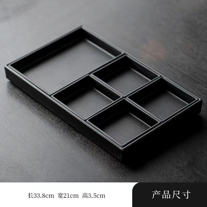 多格茶盘中式结婚糕点摆台围炉煮茶点心托盘零食九宫格干果水果盘|undefined