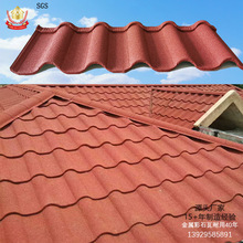 ڽʯ߳ڷ޲ʸ߽ʯƽroof tiles