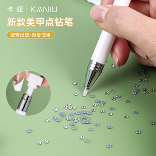 �����c荹P�����ʯ��diy��С��c�Yճ荾����׵�������