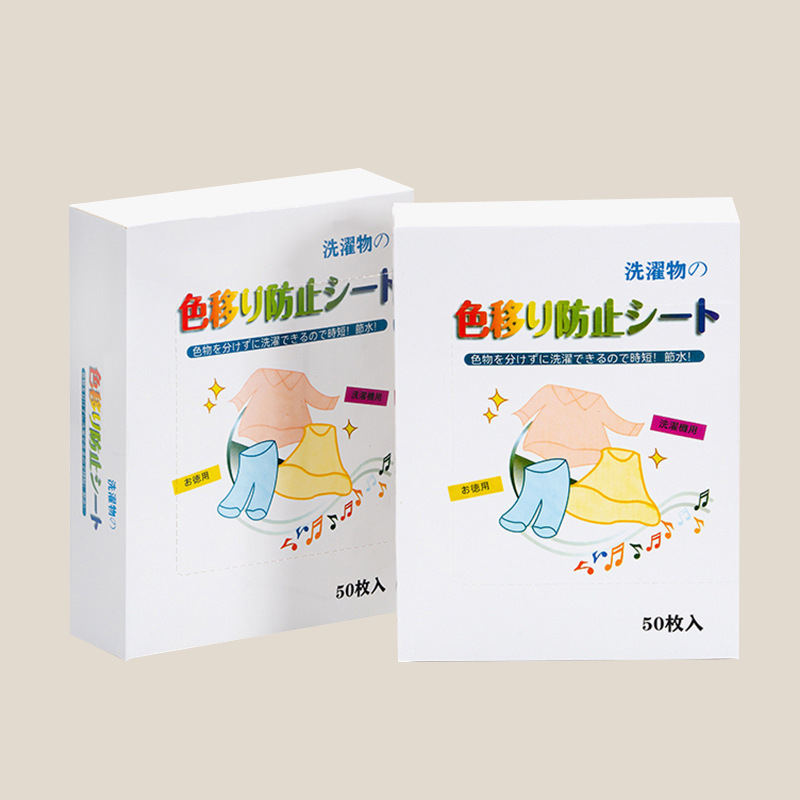 Toallitas de Lavado Anti-Teñido para Absorción de Color en Lavadora