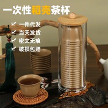 һ����������豭���в��Ʒ����ʳƷ���Ӻ��͸���һ���Ե��ǲ豭