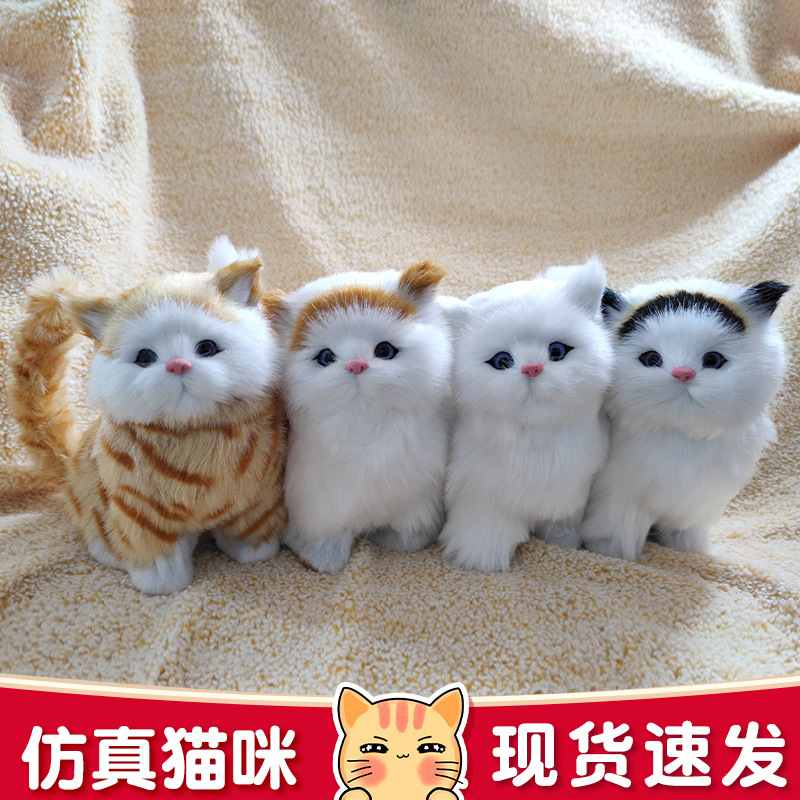 天雅成美仿真猫小睡猫布垫猫礼品猫咪工艺品玩具汽车摆件可定制