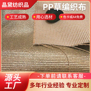 PP�ݾ����� ���� б�y���� ���ϼҾ��b����Ь�������ɳ�l�S��
