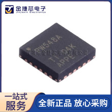 ȫ��ԭװ TCA9548ARGER ˿ӡPW548A ��װVQFN-24 ��ѹת������IC